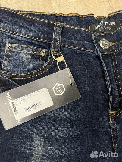 Джинсы новые Philip plein