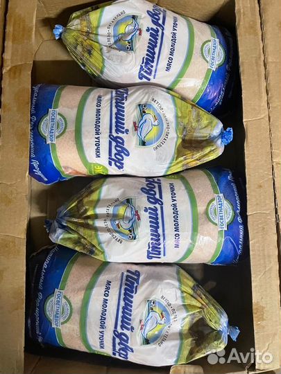 Мясо Утки/Тушка Утки/Утка с Яблоками/Утенок Табака