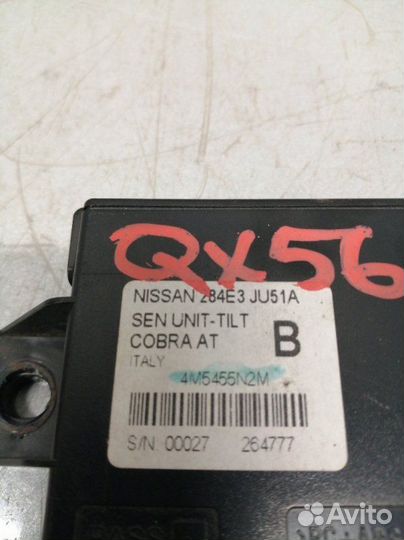 Датчик положения кузова Infiniti Qx56 Z62 VK56