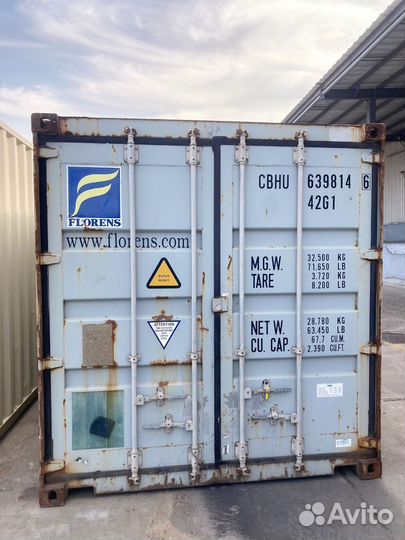 Складское помещение в аренду / Аренда контейнера