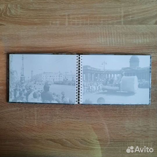 Фотоальбом