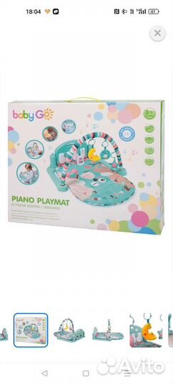 Развивающий коврик с пианино