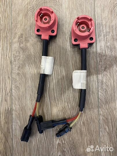 Кабель переходной для ксенона D2S/D2R