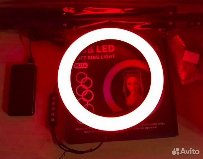 Кольцевая Лампа RGB