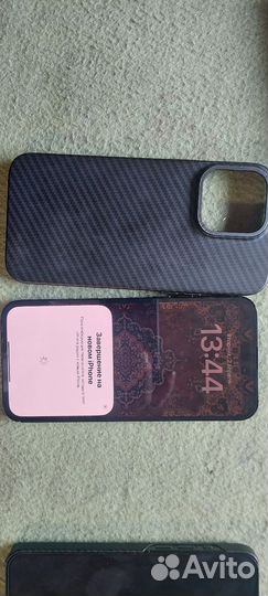 iPhone 14 Pro Max, 256 ГБ