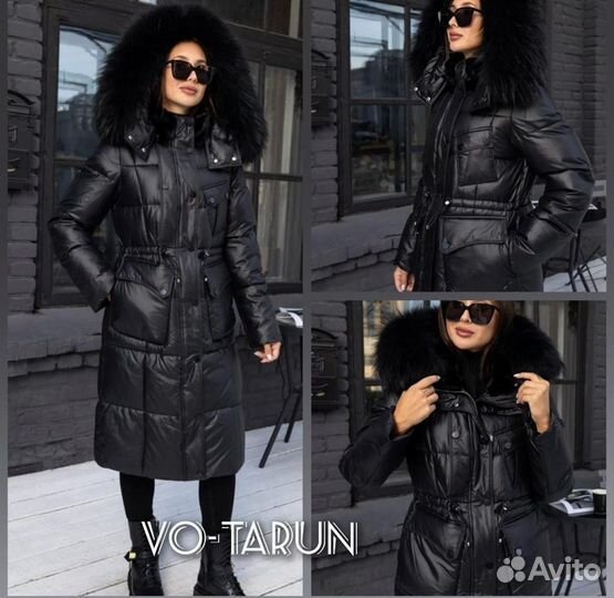 Пуховик Vo-Tarun Новый
