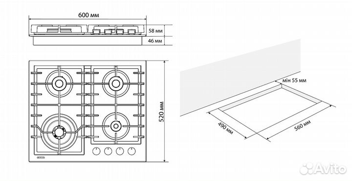 Газовая варочная панель macbi MBH751wfgi-S Стекло