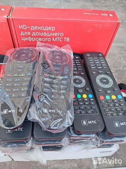 Пульты для приставок МТС