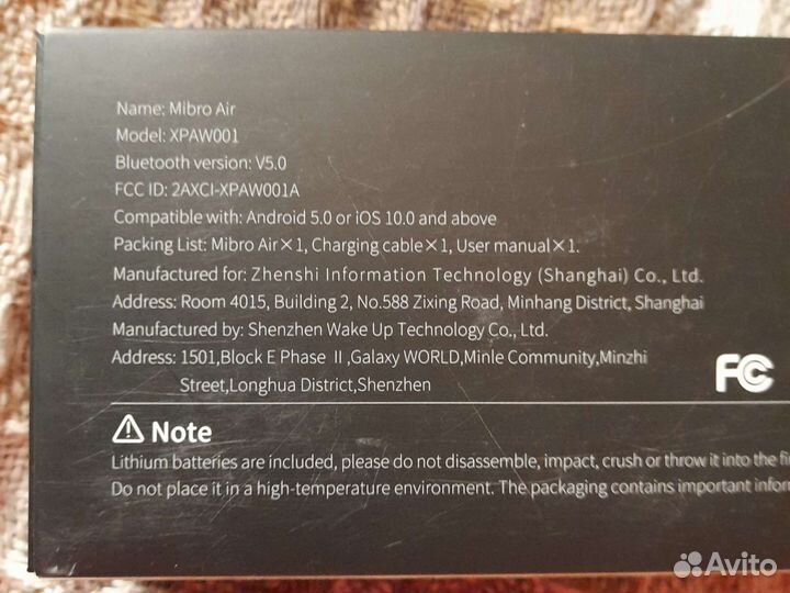 Смарт часы mibro