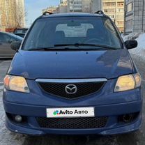 Mazda MPV 3.0 AT, 2002, 240 500 км, с пробегом, цена 420 000 руб.