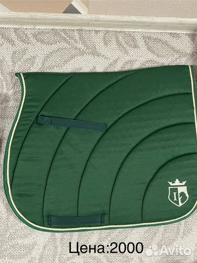 Выездковые вальтрап