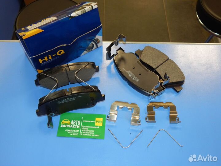 Колодки тормозные Solaris, Rio с пружинами