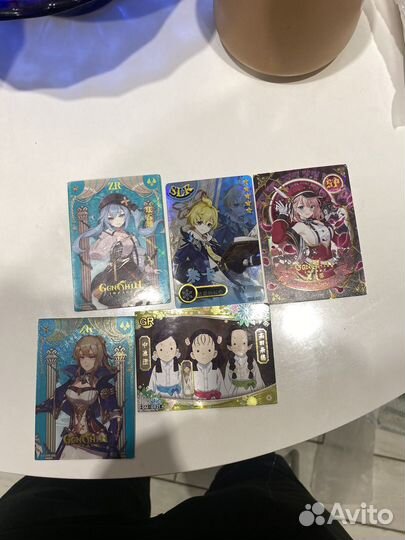 Коллекционное карты