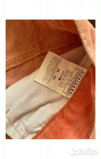 Джинсы gianfranco ferre мужские