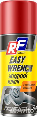 Смазка многоцелевая проникающая жидкий ключ 150мл