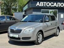 Skoda Fabia 1.2 MT, 2009, 189 448 км, с пробегом, цена 454 000 руб.