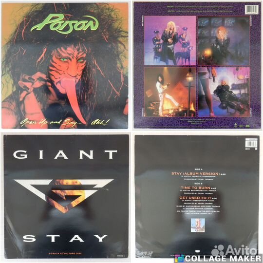 Тяжелый рок на виниле - Hard Rock / Heavy Metal