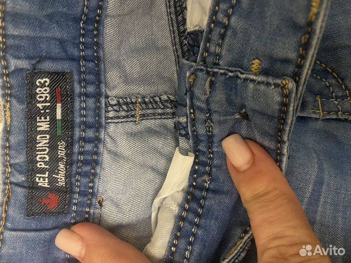 Пакет для мальчика mothercare, hm 122-128