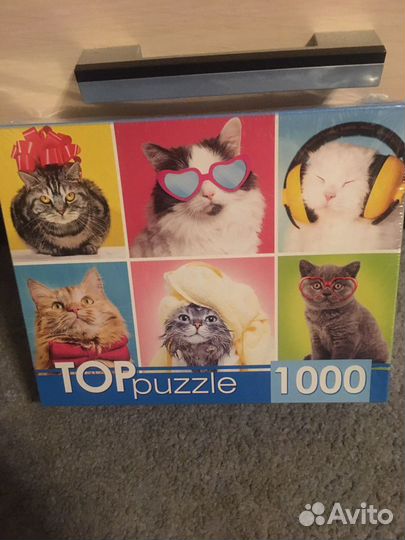 Пазлы 1000