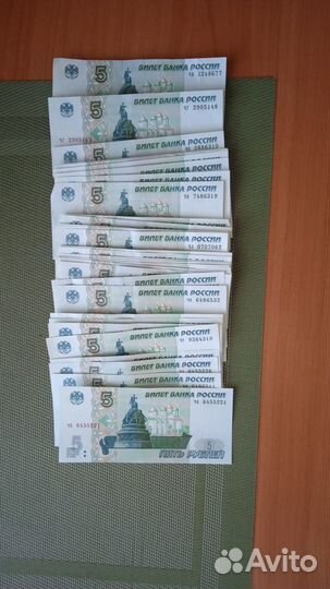 Банкноты