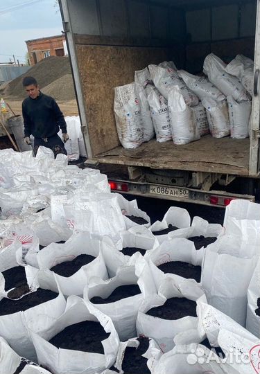 Чернозем Рязань