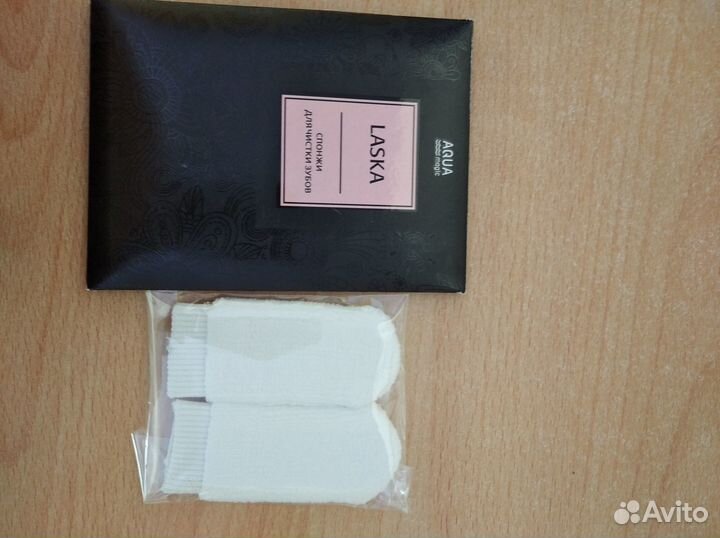 Салфетки Greenway для красоты и ухода за телом