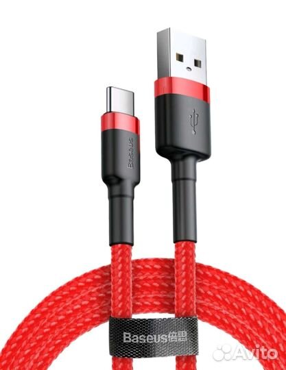 Кабель для зарядки телефона samsung и т.д