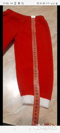 Новогодний костюм