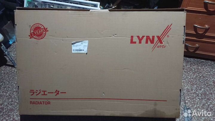 Радиатор охлаждения lynx RB2232