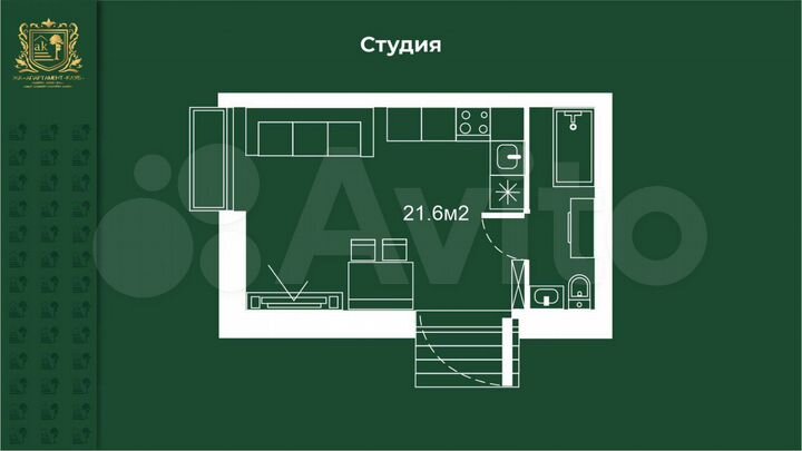 Апартаменты-студия, 23,5 м², 1/3 эт.