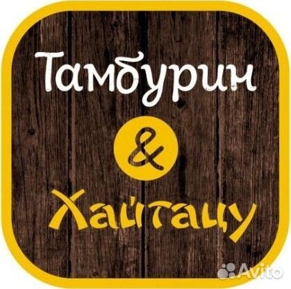 Администратор-кассир в кафе