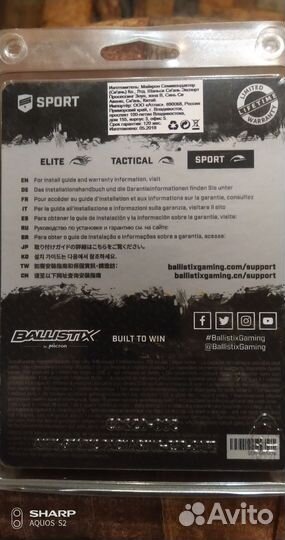 DDR 4 3200 Mhz одним лотом