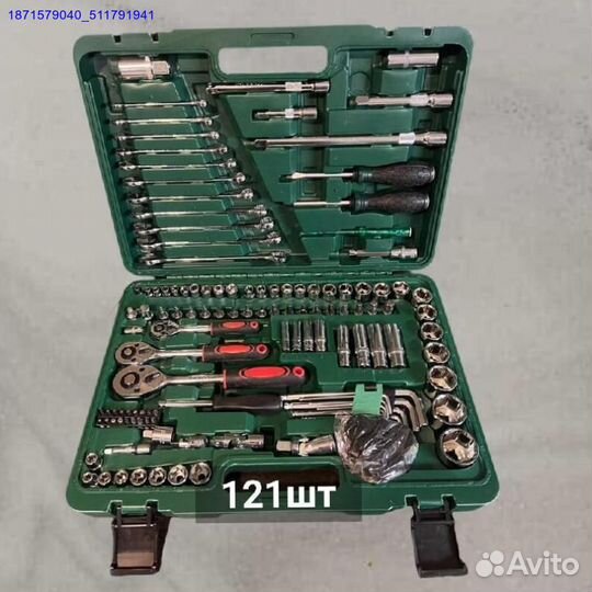 Набор инструментов (Арт.47114)