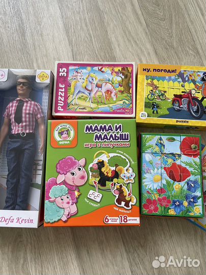 Развивающие игрушки