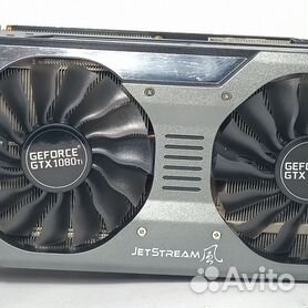 Gtx hot sale 10080 ti