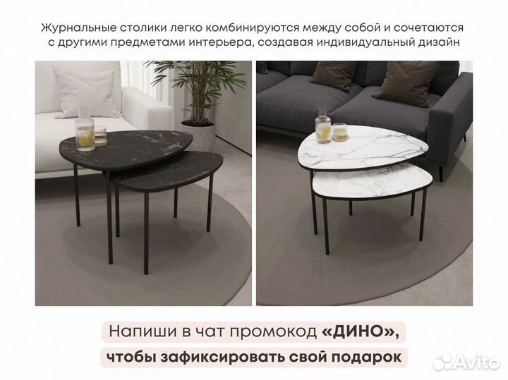 Тумба тв Bravo в цвете капучино (конструктор)