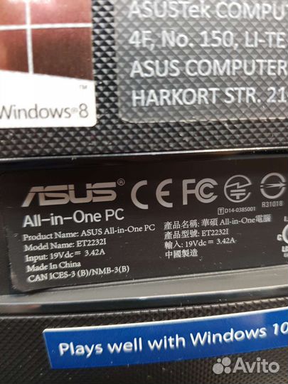 Моноблок asus 22