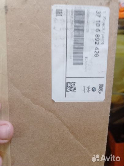 Передний пневмоамортизатор BMW Х6 (G05 G06)