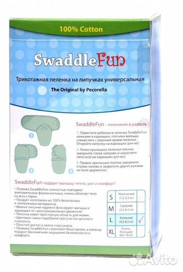 Пеленка на липучках Pecorella