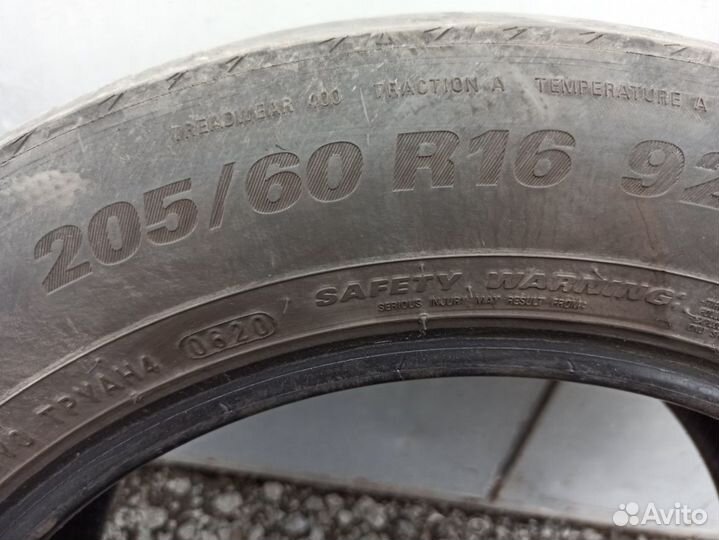 Kumho Ecsta HS51 205/60 R16