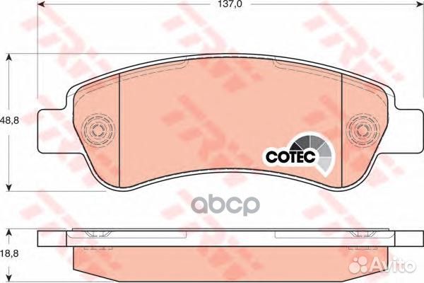 GDB1682 1238 00FVR1927 425359 колодки диско