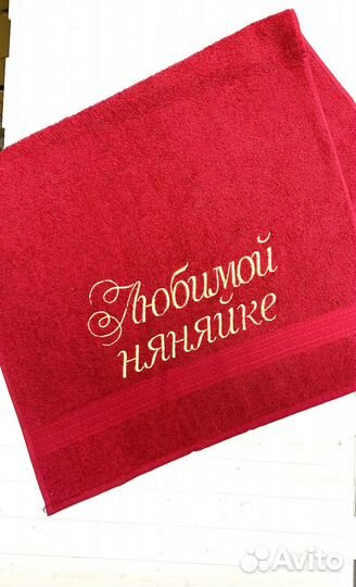 Подарочный набор для женщин