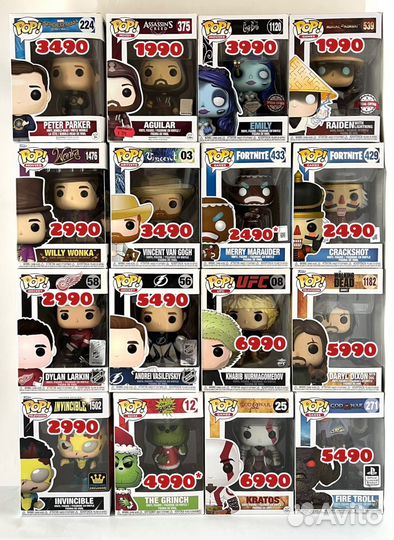 Funko pop, funko soda