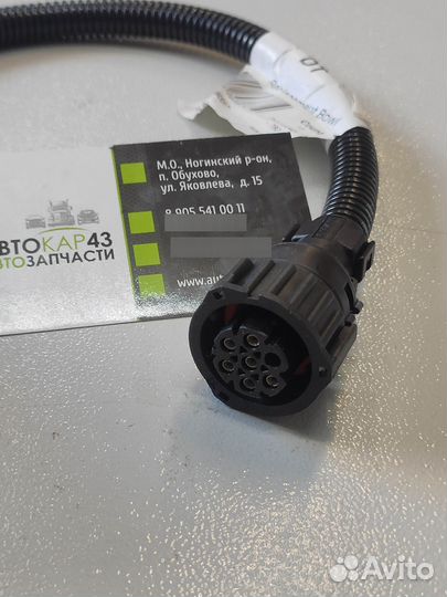 Крышка сепаратора с подогревом Volvo RVI