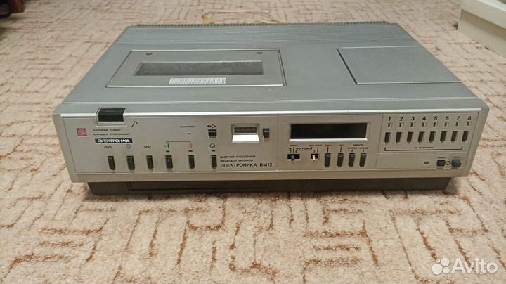 Электроника вм 12