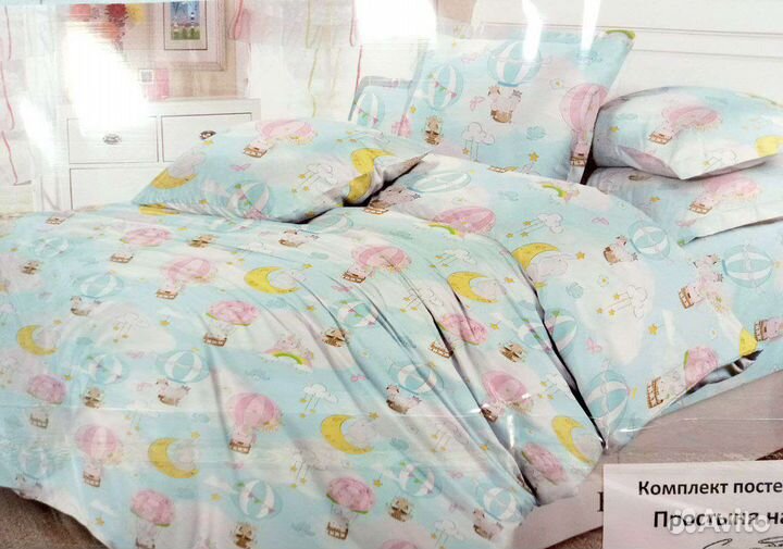Комплект постельного белья 120на60