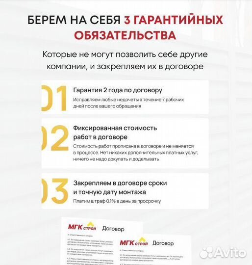 Навес для дачи с гарантией