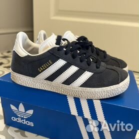 Adidas shop gazelle 29