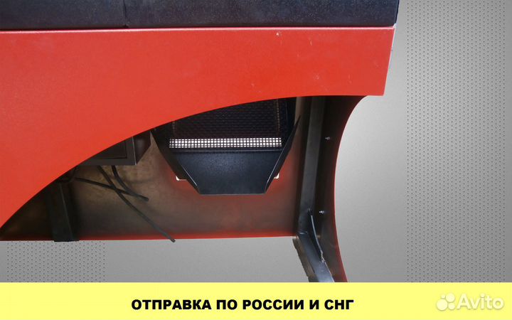 Дробилка угля в Партизанске