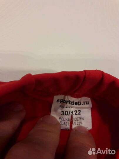 Купальник с шортами спортивная гимнастика